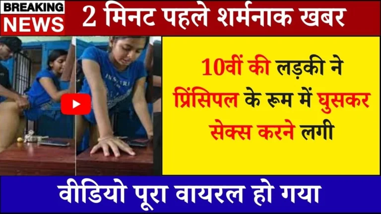 jio-airtel-bsnl-wifi-all-plan-details-2026