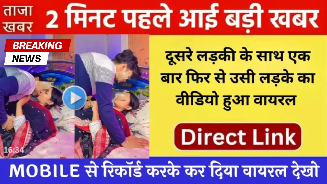 vivo-budget-phone-2026